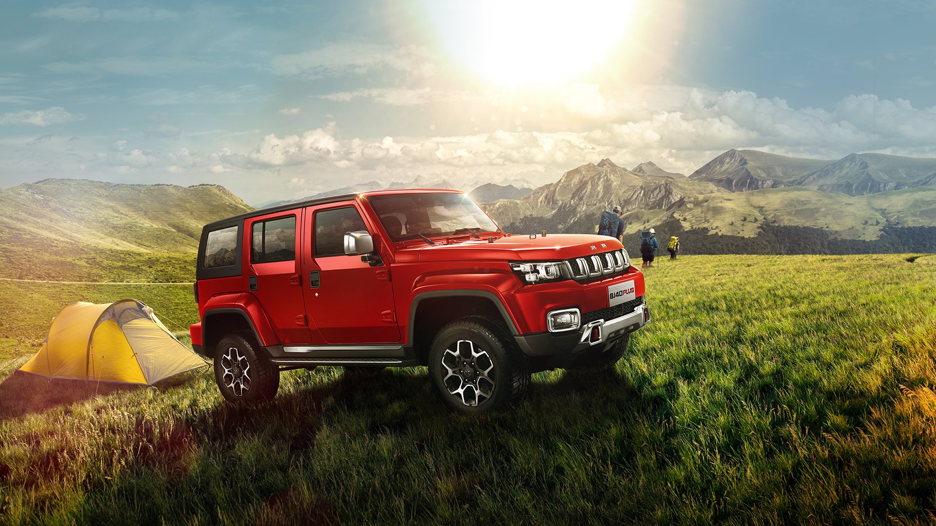 开云APP-国家队梯队管理制度改革试点启动，梯队级别