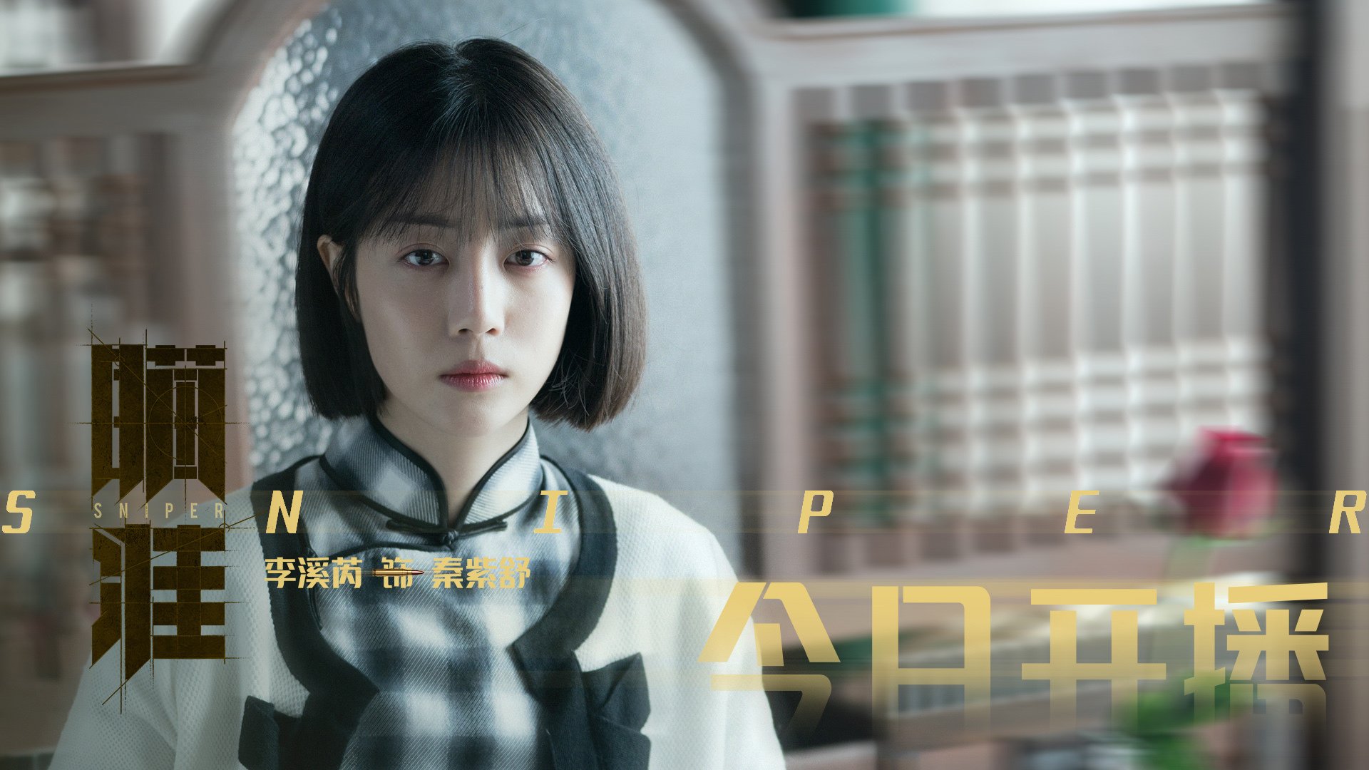 开云首页登录-电竞选手如何平衡训练与生活：合理安排与有效放松，电竞选手怎样练手速